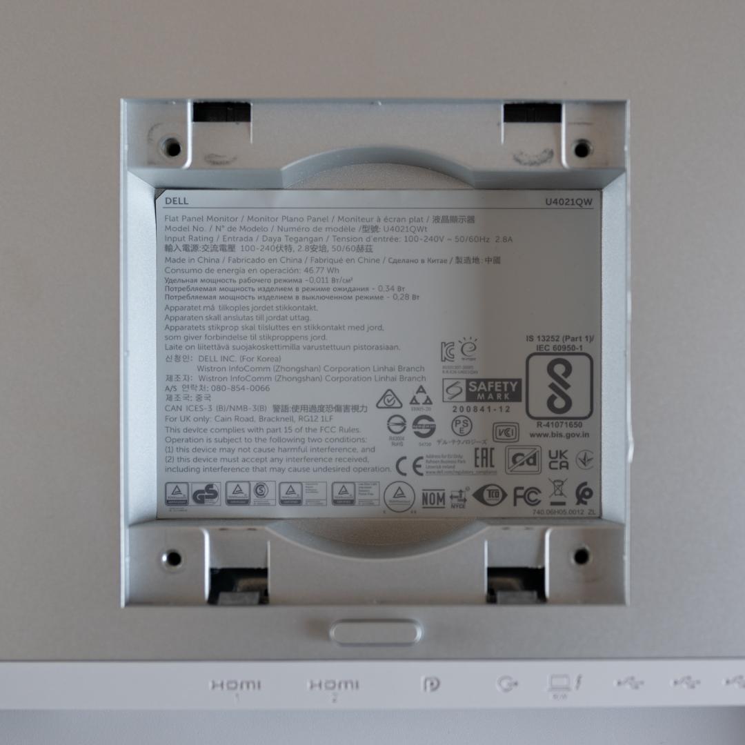 Dell U4021QW 40インチ 5K2K IPS Thunderbolt