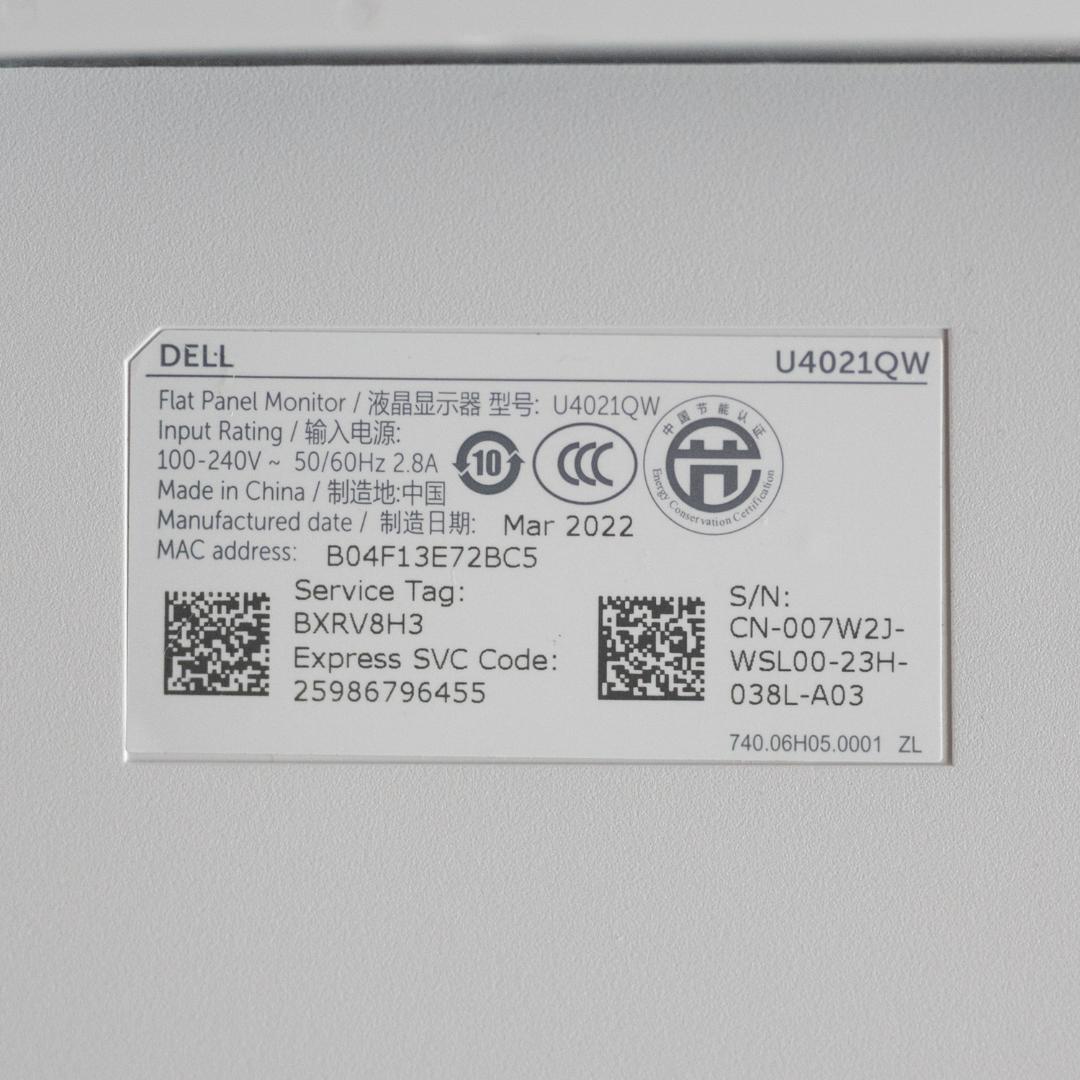 Dell U4021QW 40インチ 5K2K IPS Thunderbolt