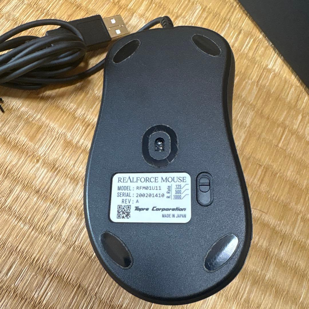 REALFORCE RFM01U11 ブラックマウス 本体