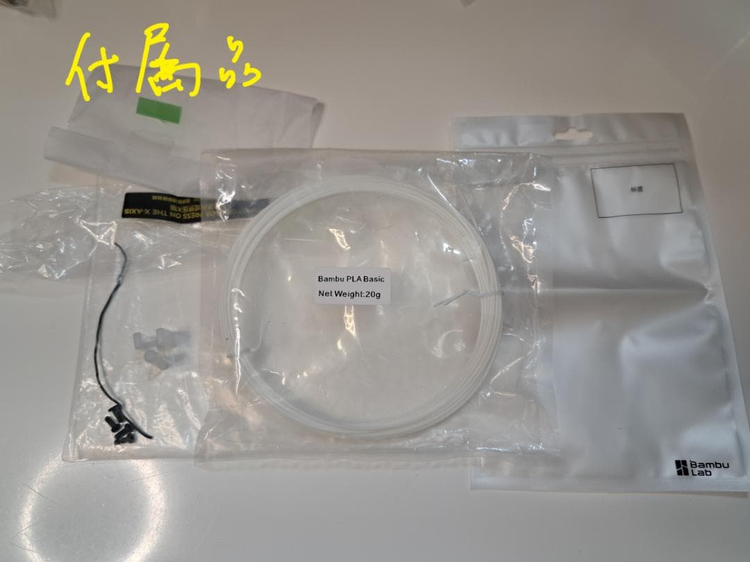 Bambu Lab A1 mini 3D プリンター 【安定稼働 美品】