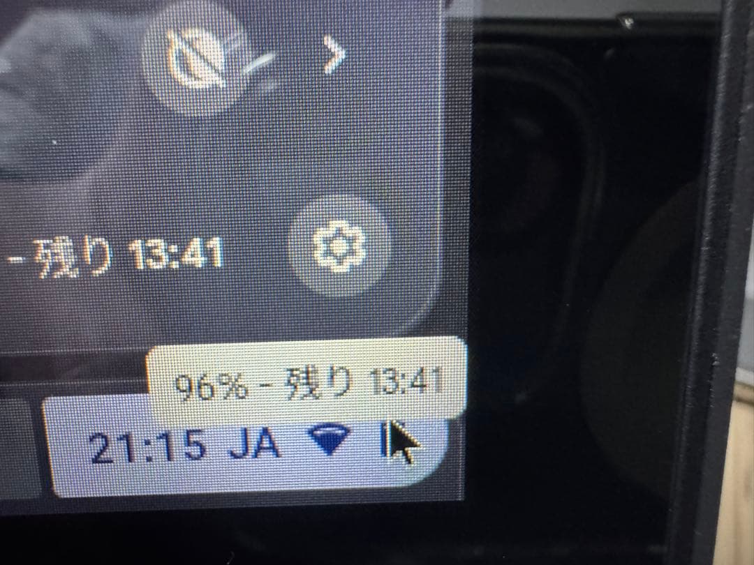 Lenovo 300e Chrome book❗️gen3❗️アダプター無し‼️