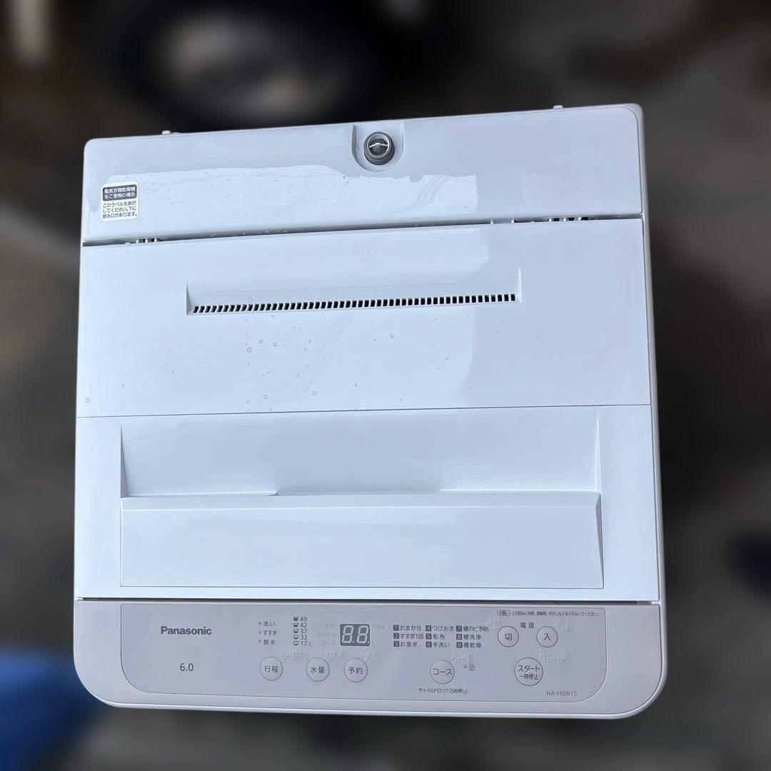 Panasonic 2021年製　NA-F60B15 6.0kg 洗濯機　送料込
