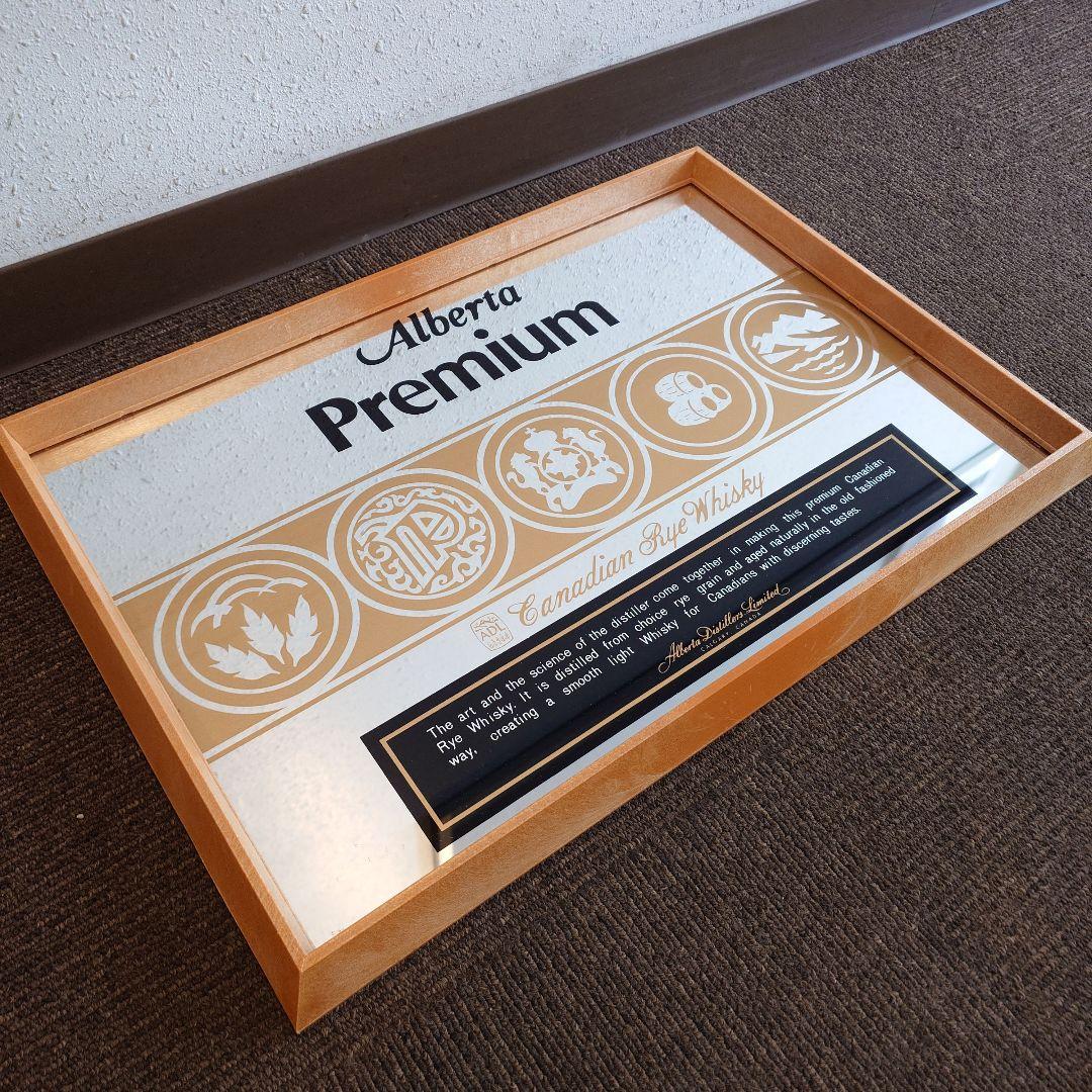 パブミラー　a Premium　アルバータプレミア　壁掛け　看板　②
