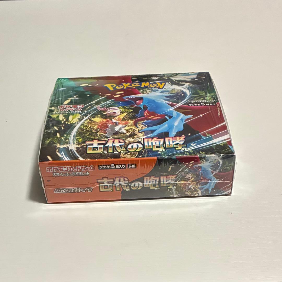 【シュリンク付】ポケモンカード 古代の咆哮1BOX
