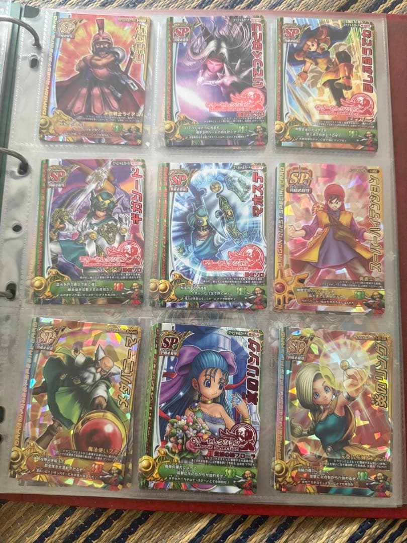 【単品購入可能】ドラゴンクエストバトルロード ロトSP