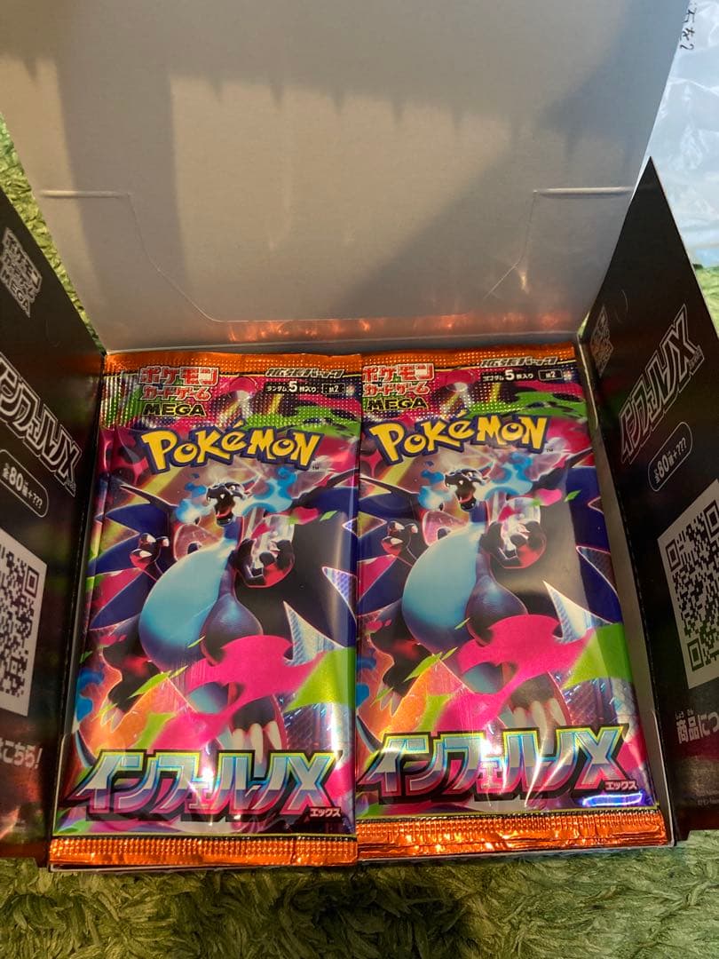 インフェルノX BOX シュリンクなし　ポケモンカード　リザードン
