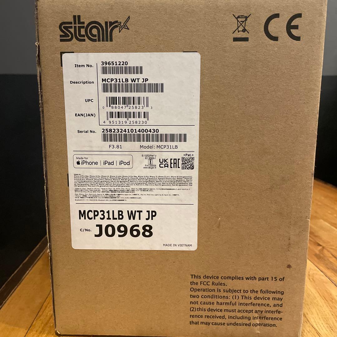 MCP31LB WT JP 未開封 レシートプリンター