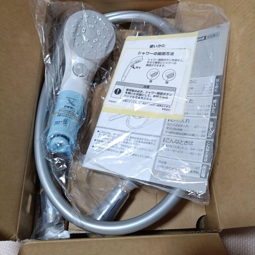 TOTO TBV03415J シャワーヘッドと混合栓セット