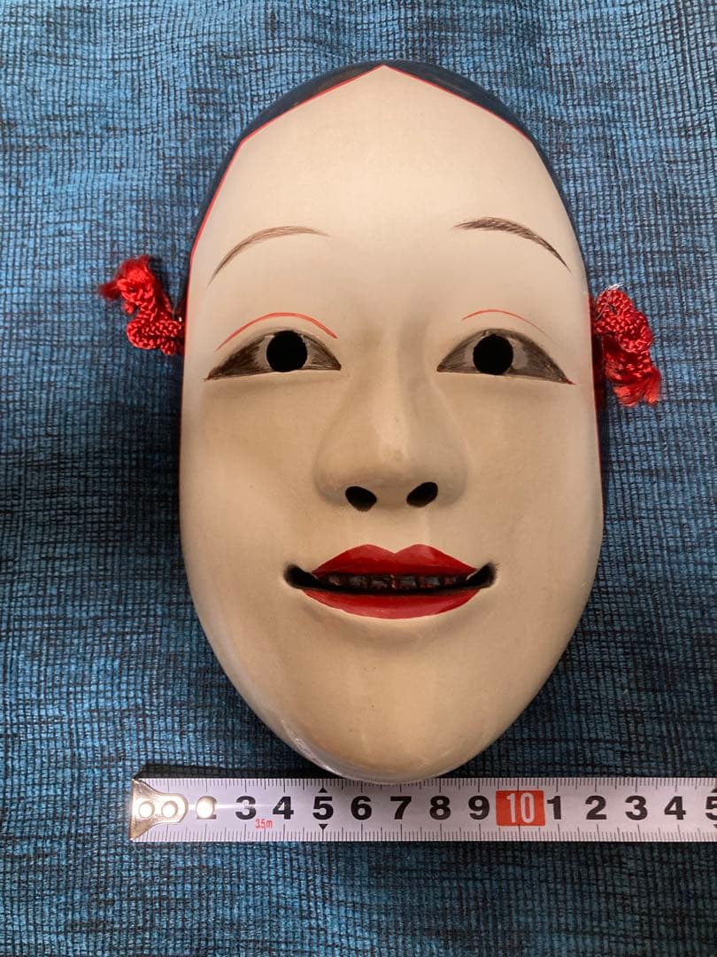備中神楽　面　櫛稲田姫　田邊聖祐　作