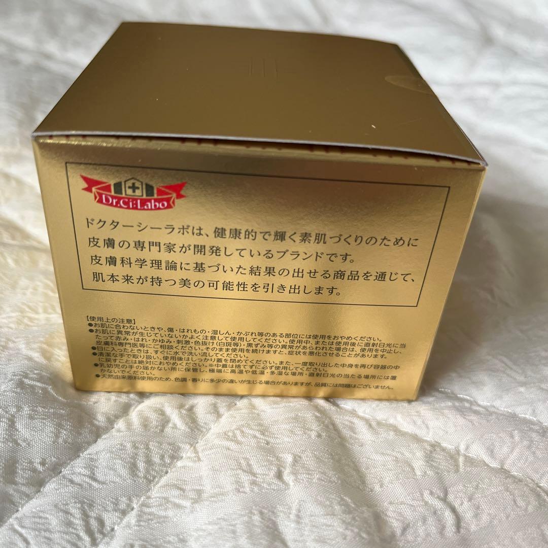 ドクターシーラボGEL ENRICH-LIFT-EX 120g