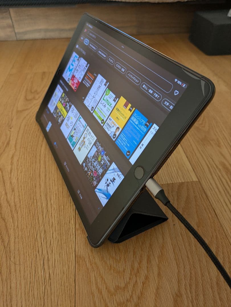iPad Pro本体 11インチ 第2世代 スタンドケース・フィルム付き