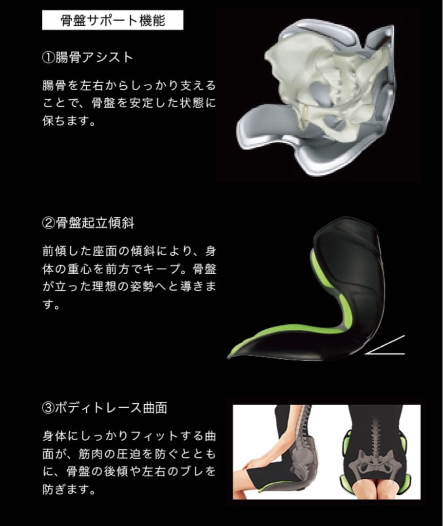 【同品2個】MTG Style Athlete（スタイルアスリートエナジーピンク