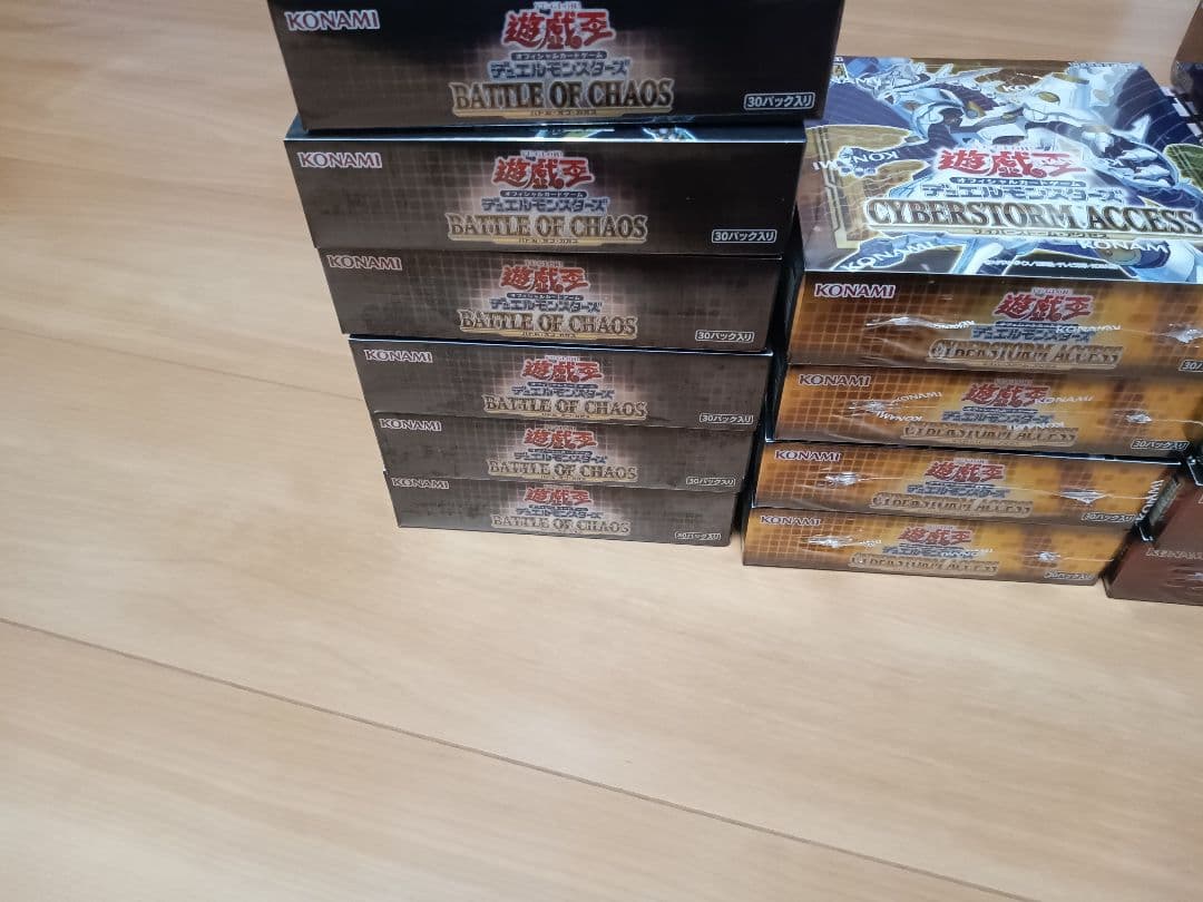 遊戯王　レギュラーボックス　20boxセット　シュリンクつき