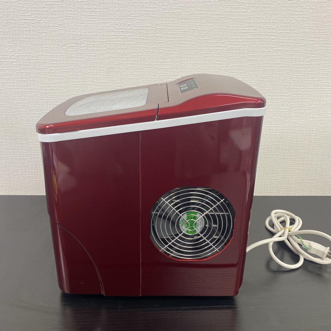 送料込み＊ローネジャパン 高速製氷機 2022年製＊0213-4