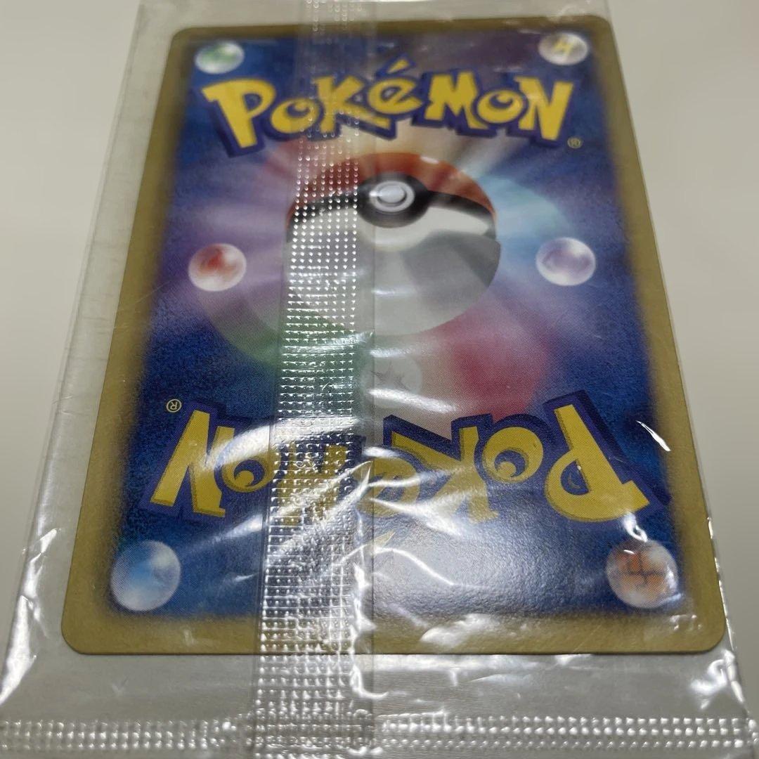 ポケモンカード　ノブナガの野望　黒いレックウザ　未開封