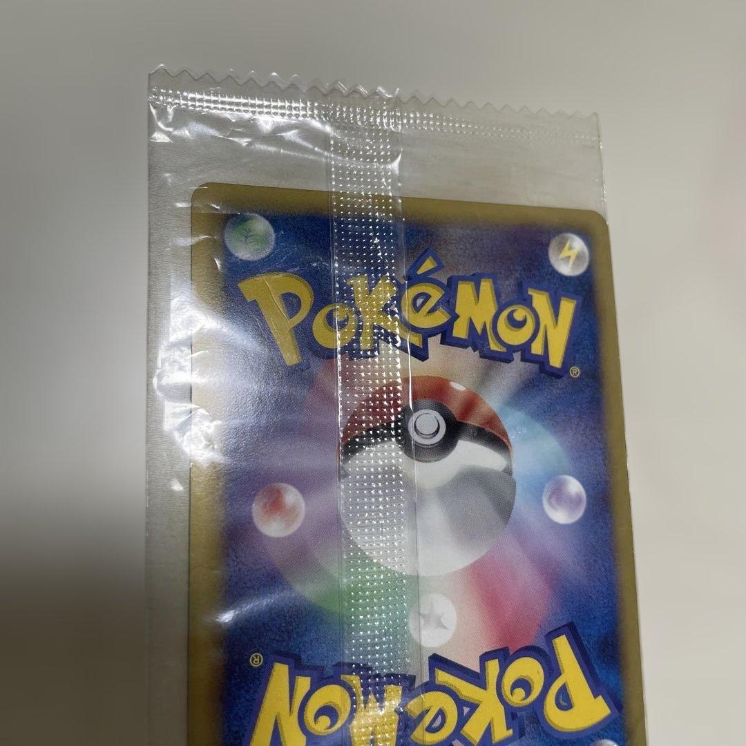 ポケモンカード　ノブナガの野望　黒いレックウザ　未開封