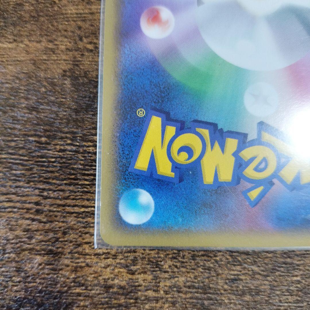 ポケモンカードセット HGSS発売記念カード４種