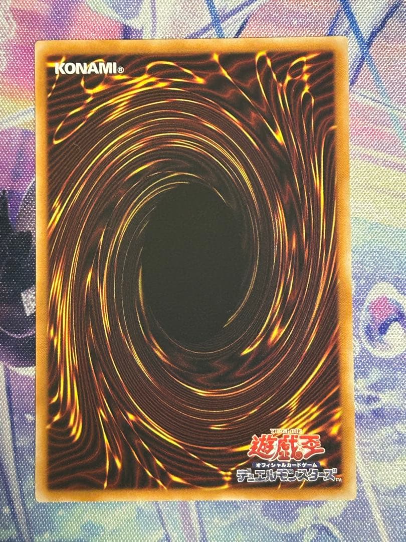 遊戯王　増殖するクリボー！　プリズマティックオーバーフレーム　プリシク