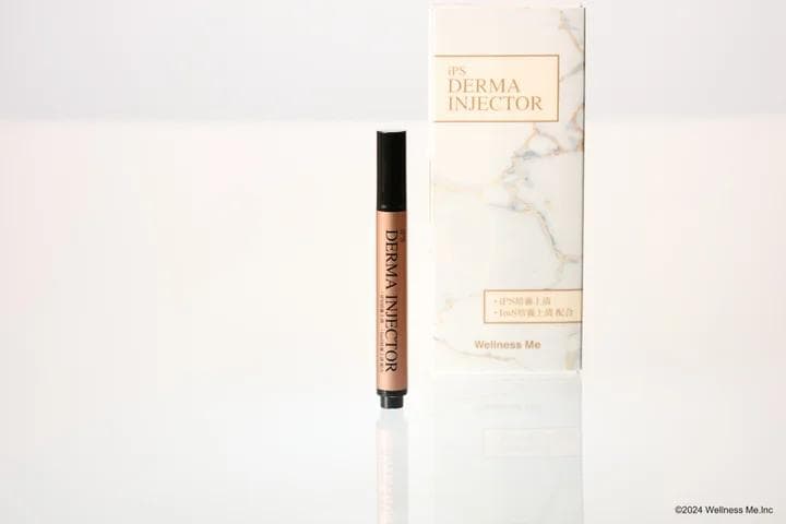 新品 IPS DERMA INJECTORダーマインジェクター2.5ml 箱入り