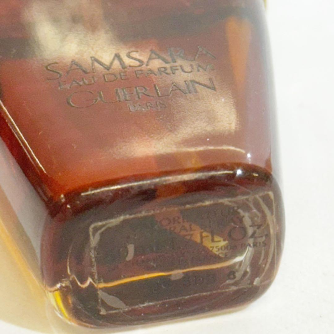 ゲラン サムサラ オーデパルファム50ml