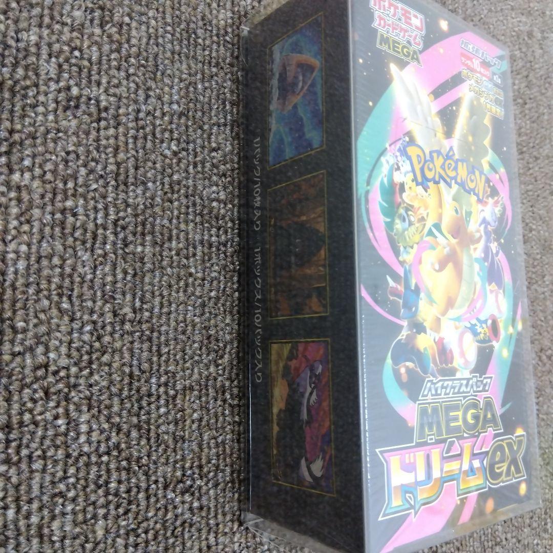 MEGAドリームex 未開封ボックス シュリンク付 ポケモンカード