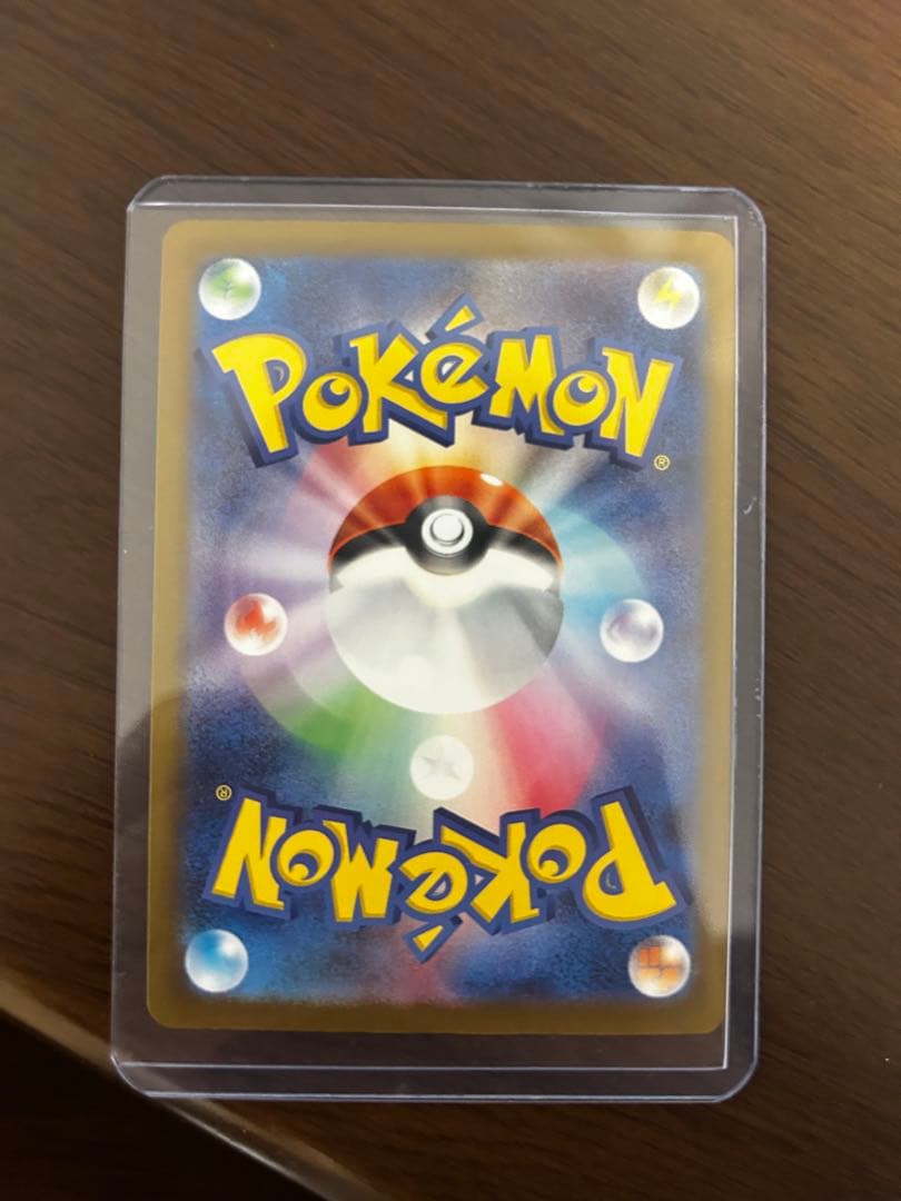 し*く様 ポケモンカード　nのゾロアークex sar