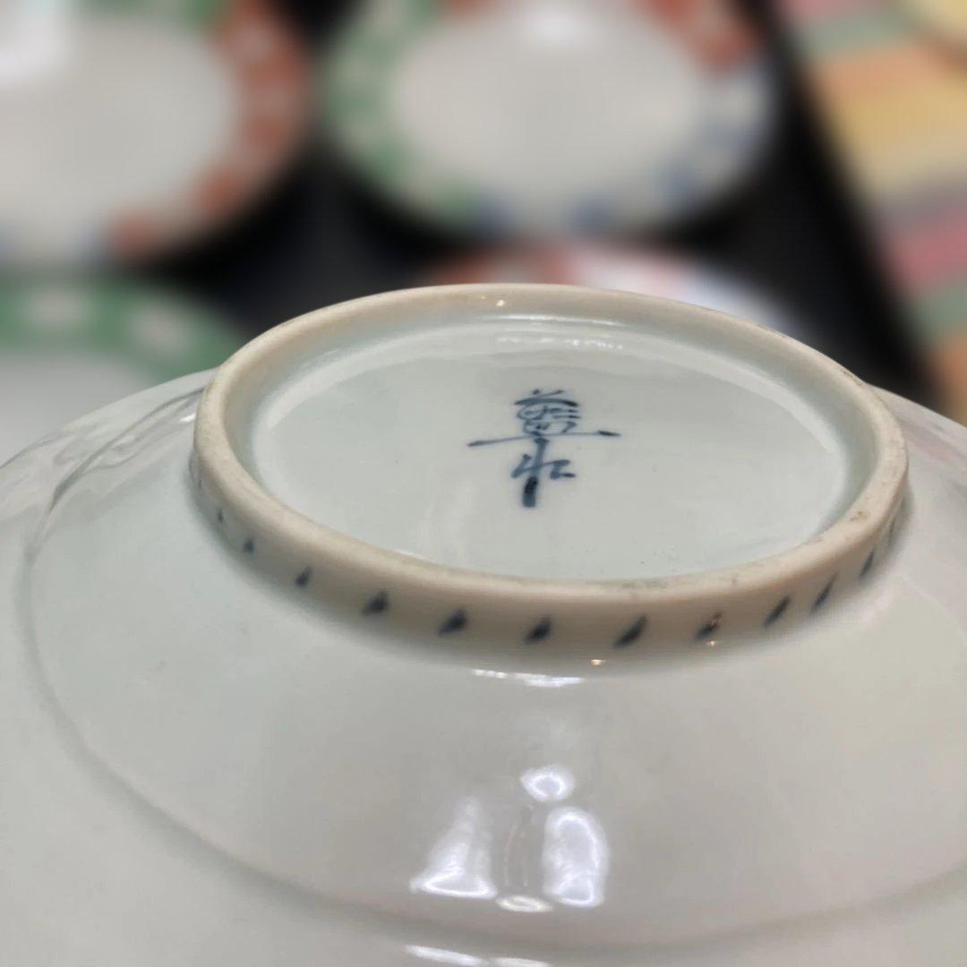 波佐見焼(有田)錦三色花鳥 5寸皿 5客揃（藍水窯）　（101）