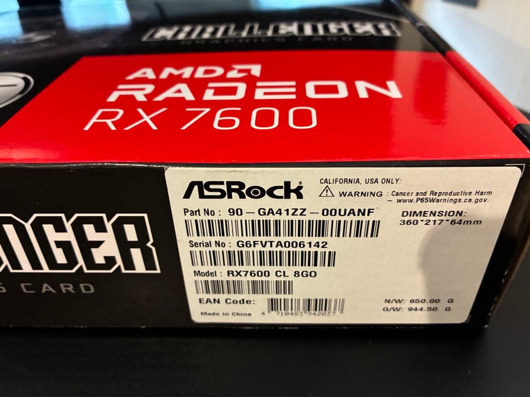 グラフィックボード・グラボ・ビデオカード ASRock Challenger RX7600