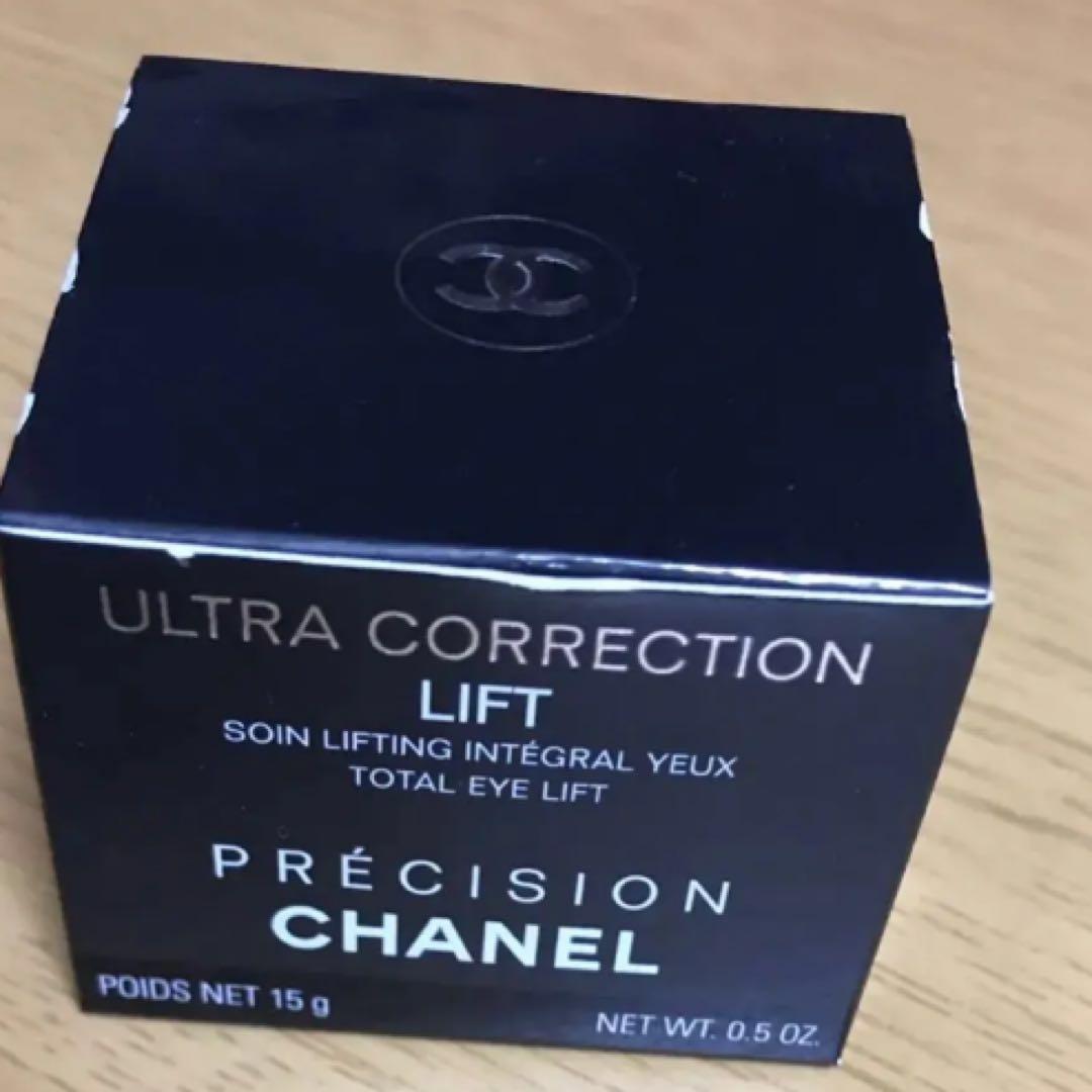 ULTRA CORRECTION 【CHANEL】