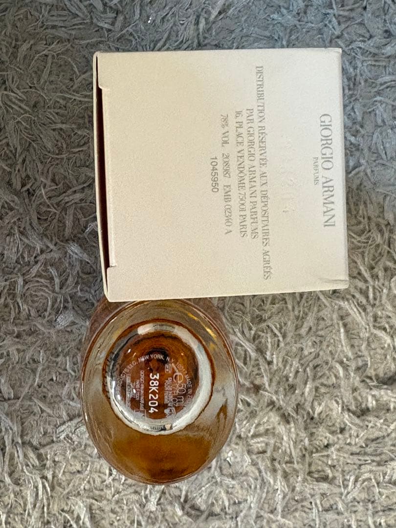 Armani mania 50ml アルマーニ　マニア