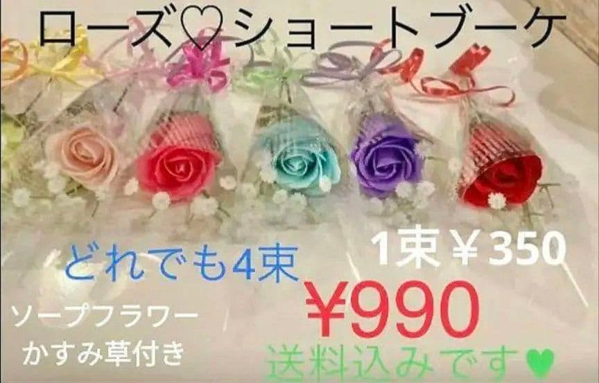 レモン