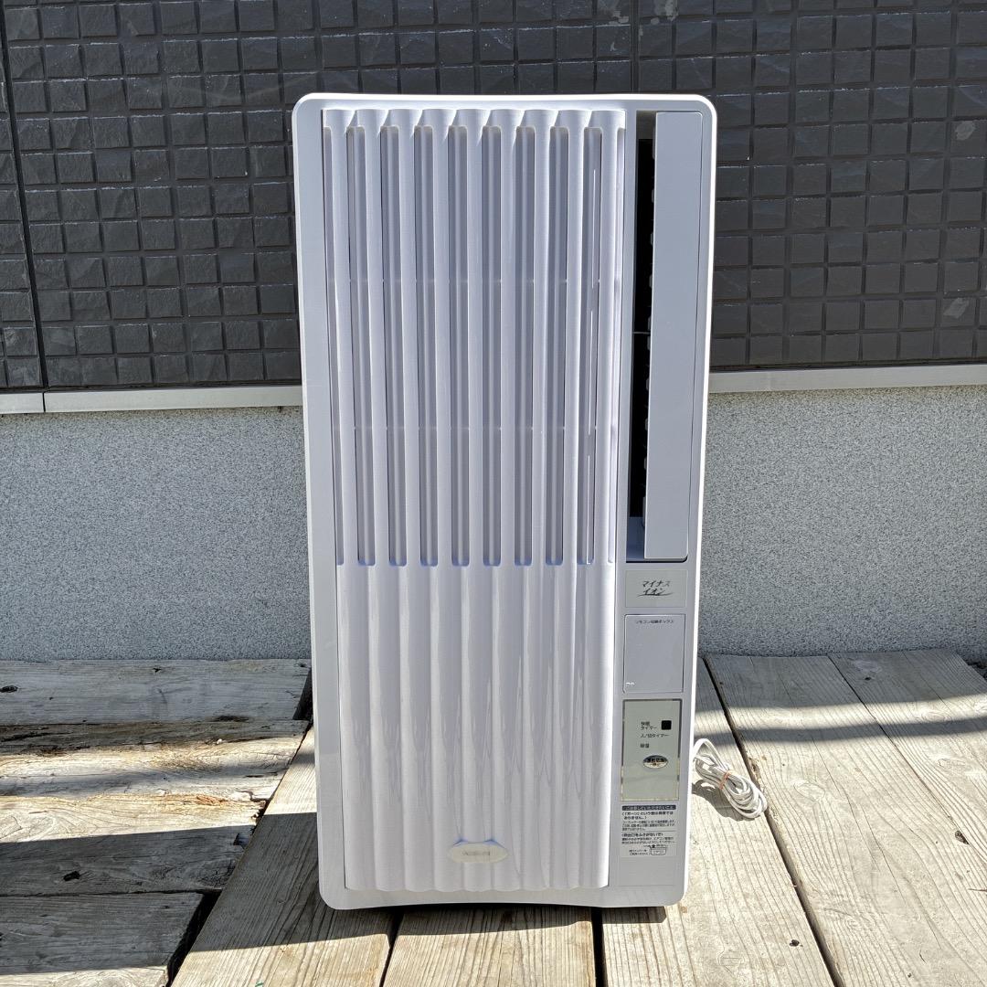 【お値下げOK】2024年製の美品！KOIZUMI 窓用エアコン マイナスイオン