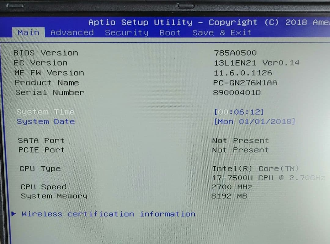 s*u様 【ジャンク】NEC Core i7-7500U 8GB LAVIE H