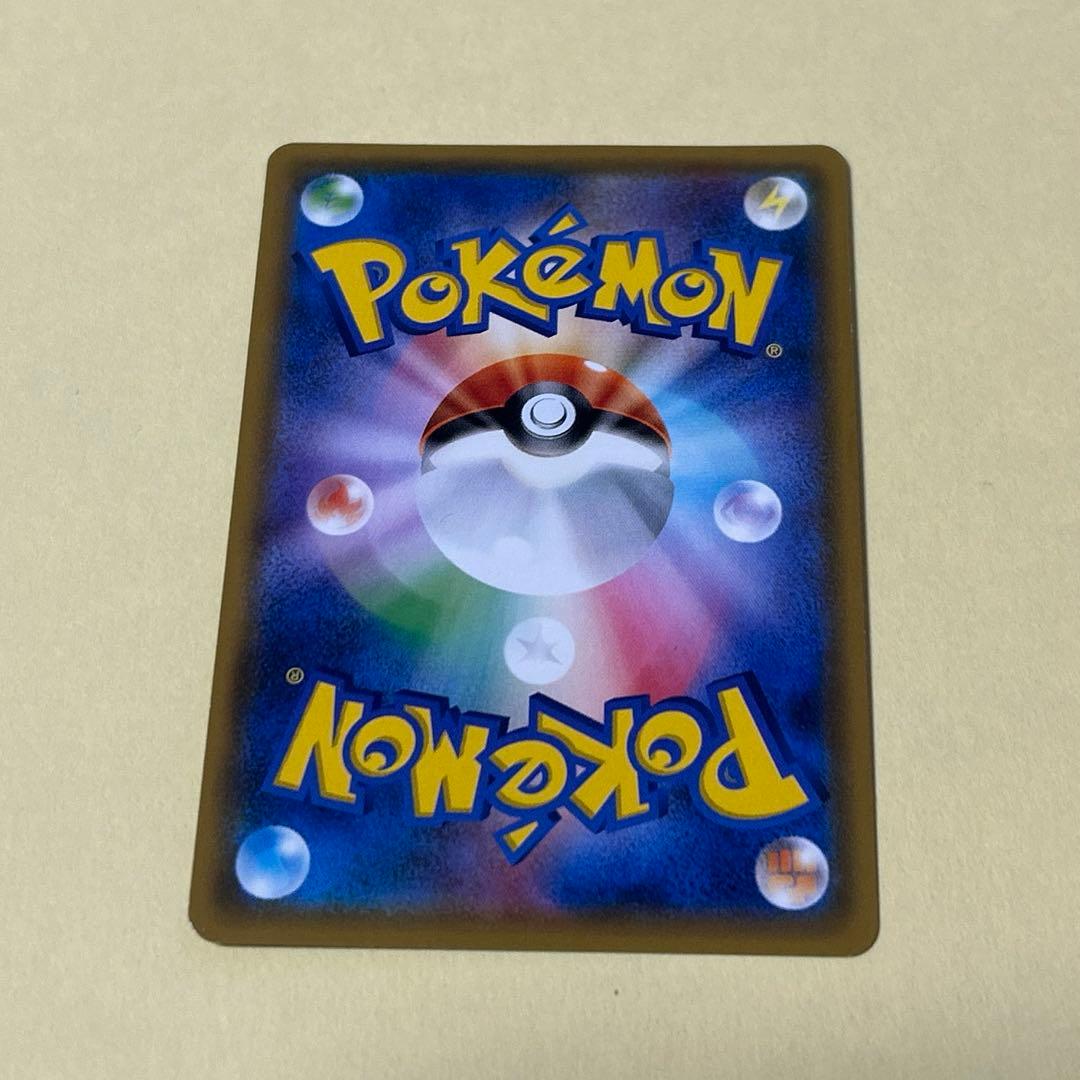ポケモンカード　ヒノアラシ　マグマラシ　バクフーン　8枚 進化ライン　 DP