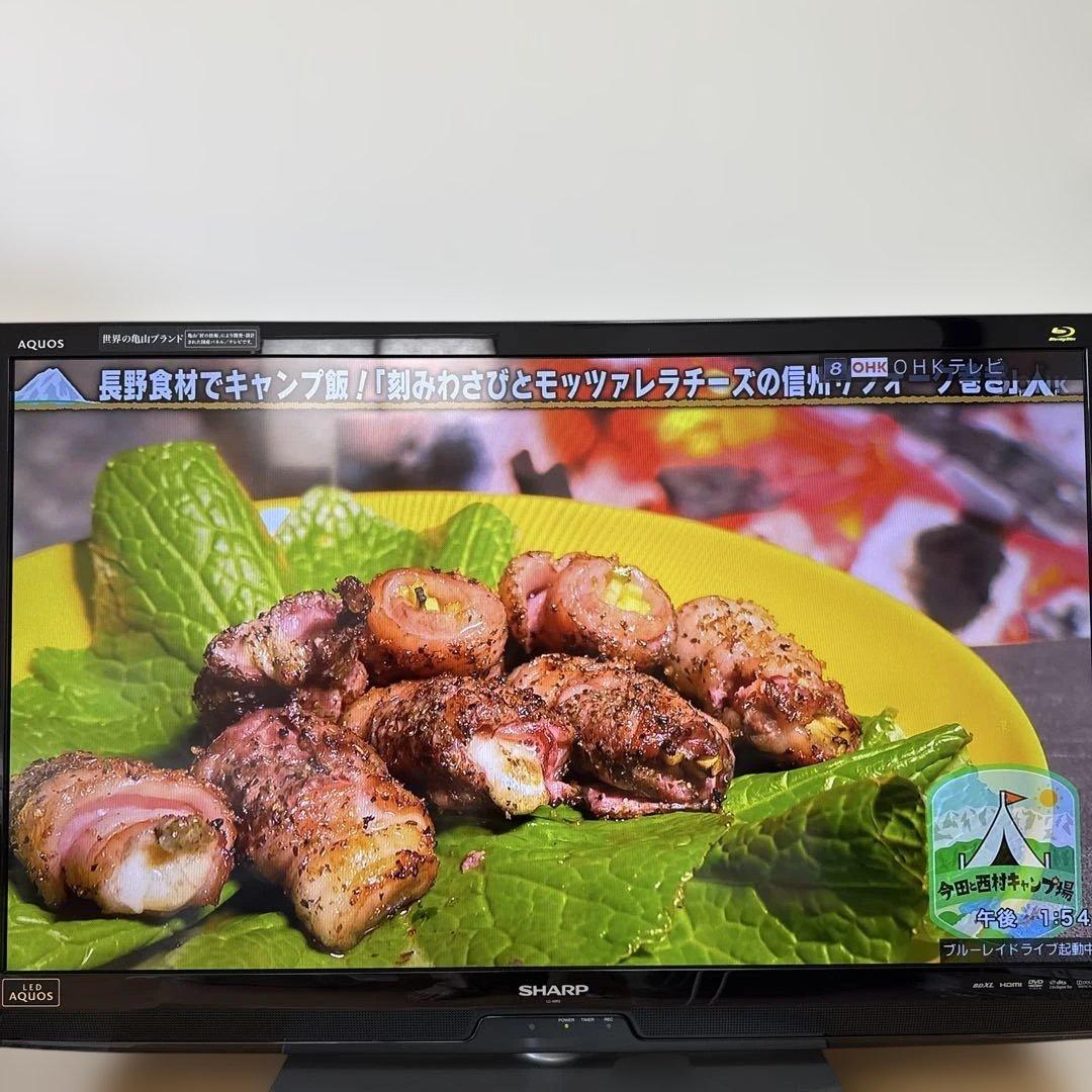 液晶テレビ(録画機能なし)