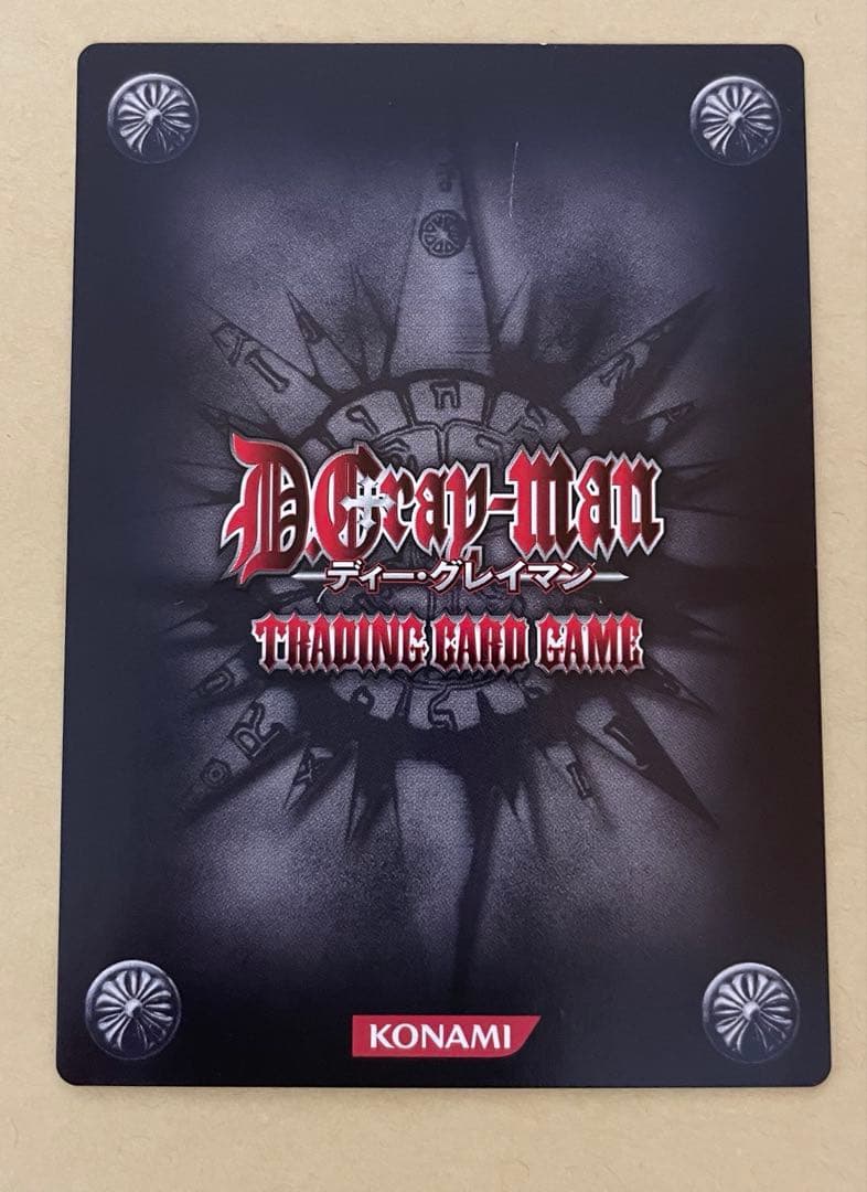 D.Gray-man カード TCG アレン・ウォーカー IR 8弾