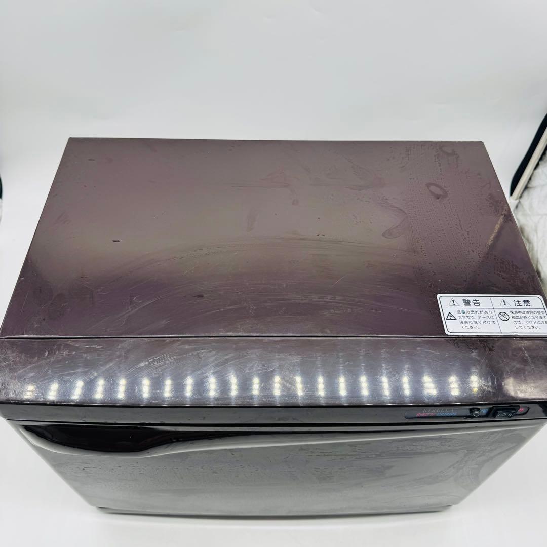 【送料無料】ワールドジェイビー タオルクーラー&ウォーマーL KD-20FL