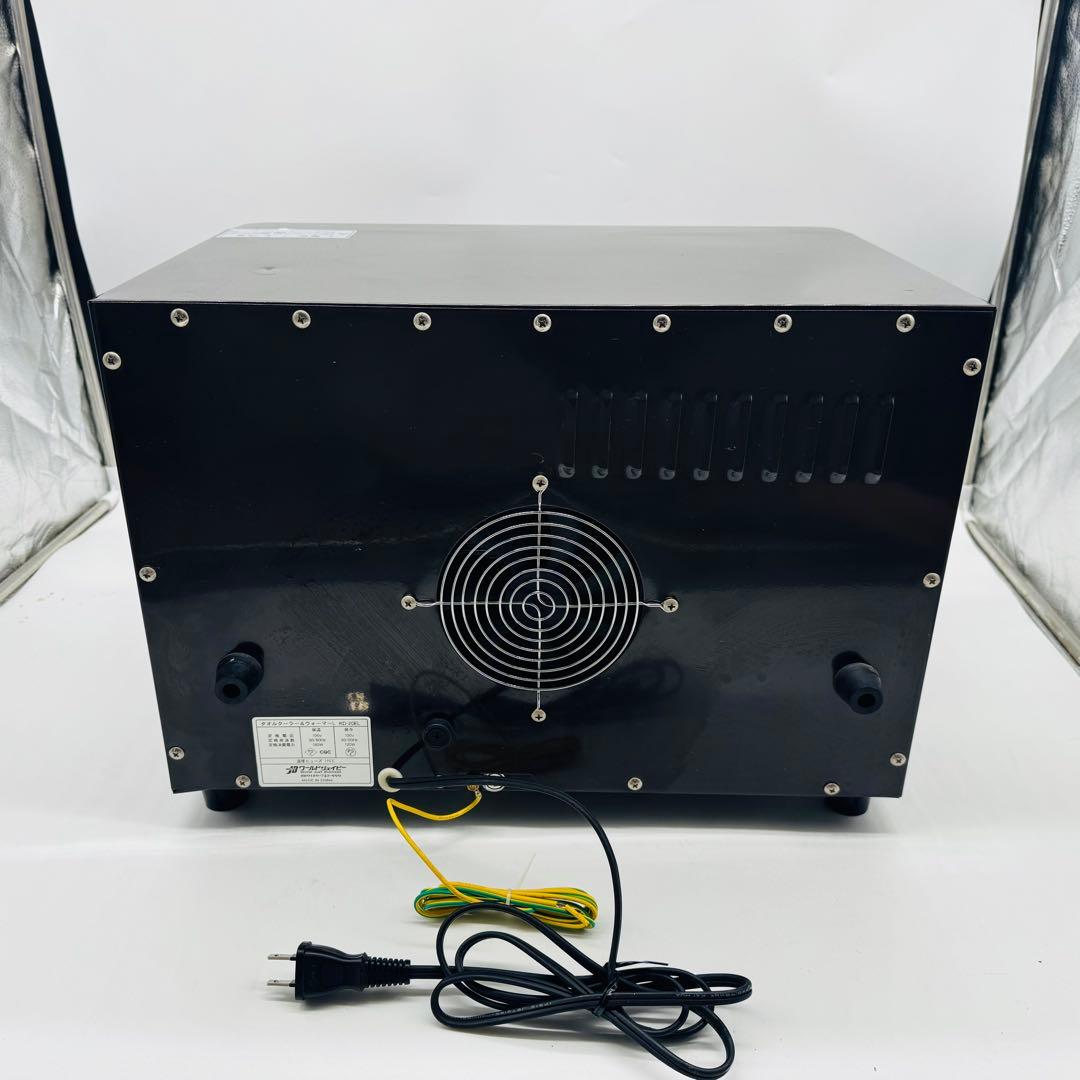【送料無料】ワールドジェイビー タオルクーラー&ウォーマーL KD-20FL