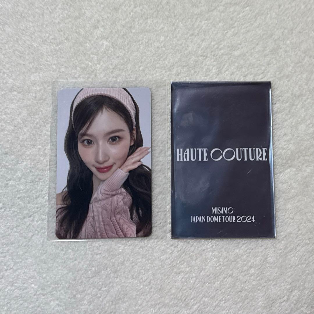 MISAMO サナ haute couture 1万円トレカ　TWICE