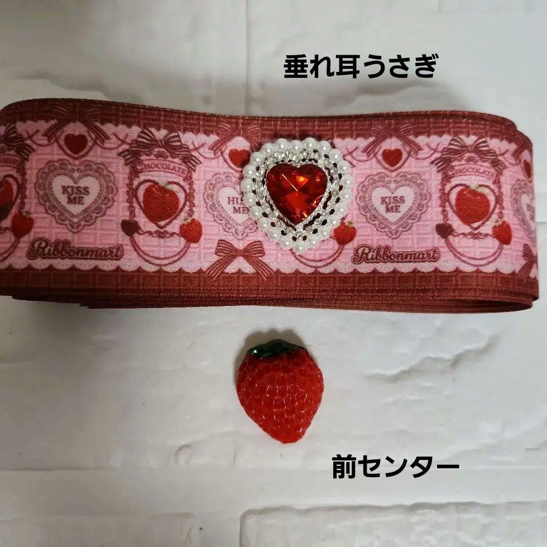 ︎✧ プロフ必読 ✧様・オーダー専用ページ