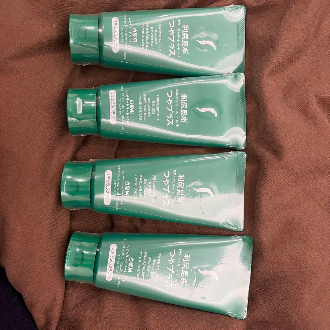 利尻ヘアーカラートリートメントナチュラルブラック150g 1本