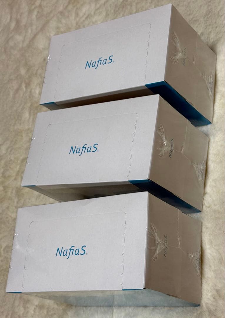 【新品未開封】呼吸しやすい マスク nafias 50枚入 3箱 セット売り