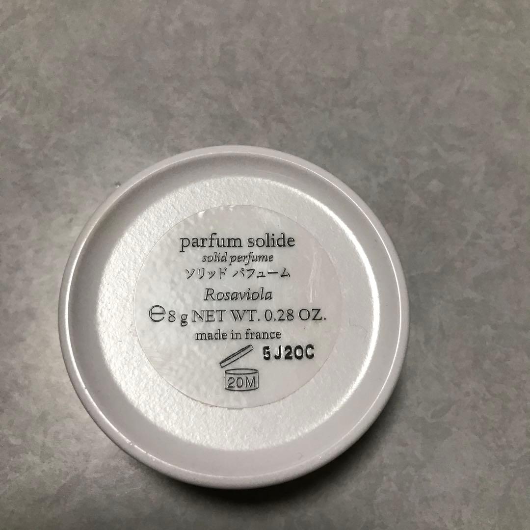 diptyque ディプティック ソリッドパフューム