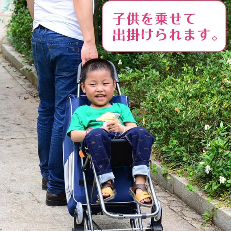 キャリーカート しま黒 椅子付き 座れる 6輪 防水 折り畳み 階段登れる 大容
