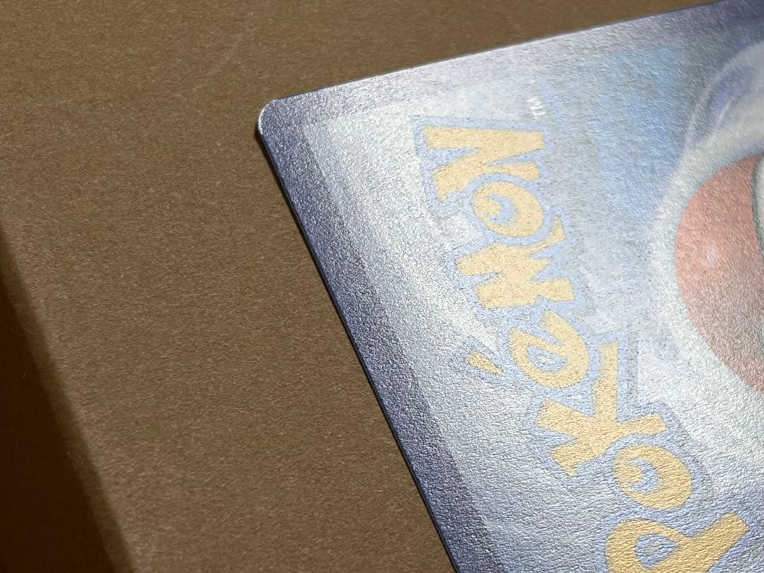 300円スタート　ゲッコウガex 英語版 プロモ SVP EN 132