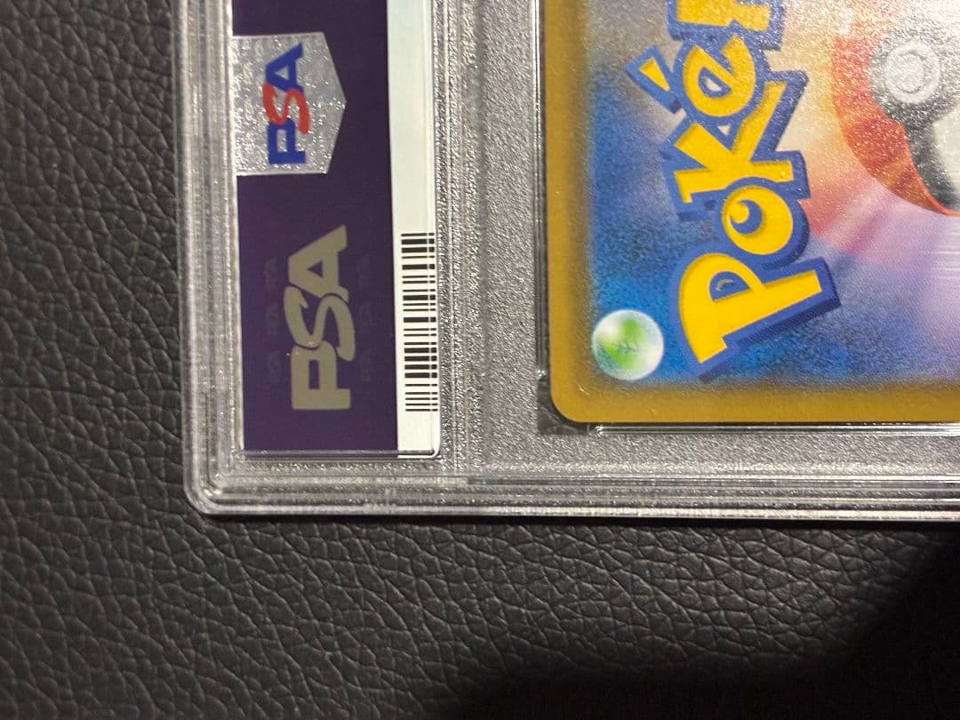 モノマネむすめ SR psa10 S7D 摩天パーフェクト 079/067