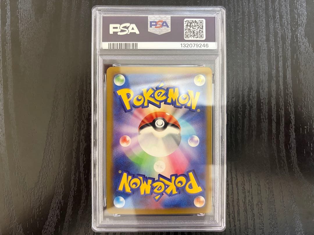 【PSA10】 ラッキー CLF 015/032 Classic クラシック