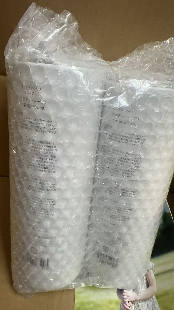 KONOi ナチュラルフェミニンウォッシュ 300ml 2本セット