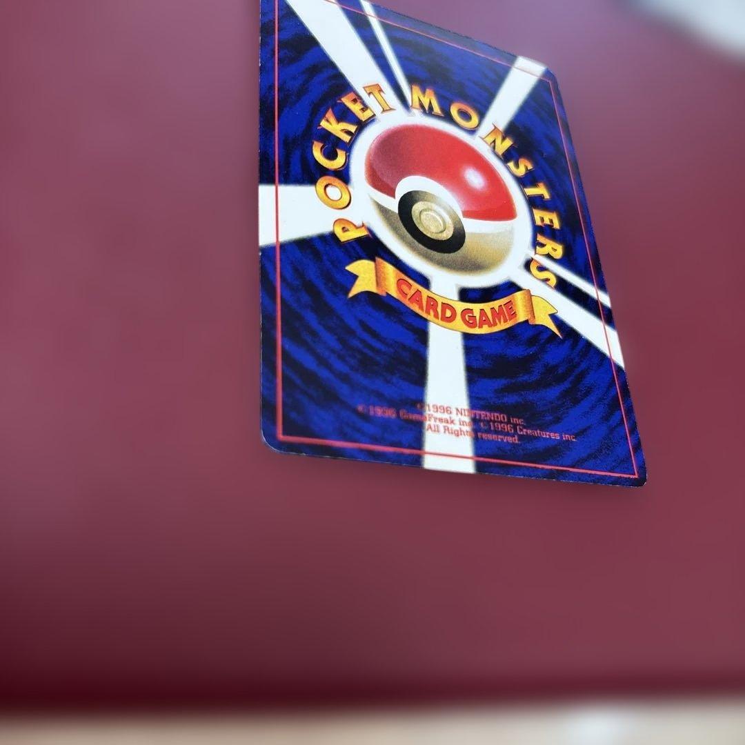 旧裏ポケモンカード　ミュウツー