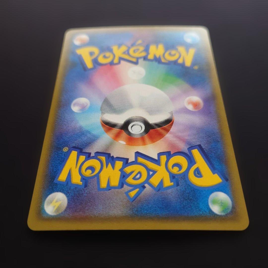 ポケモンカードゲーム　TVレポーター　SR